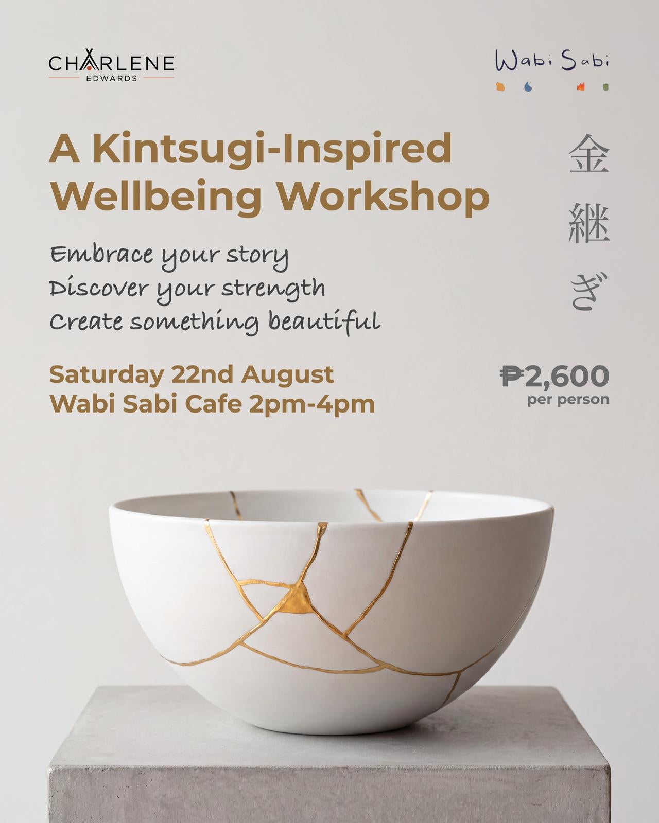 Kintsugi- Inspired Wellbeing Workshop