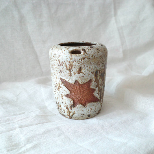 Sand Stone Sip Cup